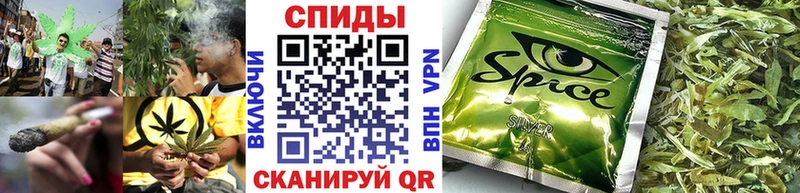 Купить  Верхний Тагил  БУТИРАТ бутандиол 