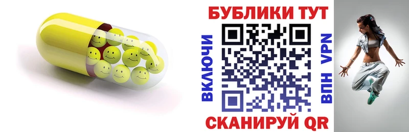Купить закладки  Верхний Тагил  Ecstasy Punisher 