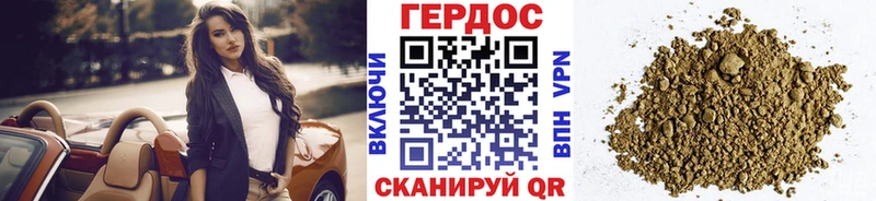 ГЕРОИН гречка  Купить закладки  Верхний Тагил 