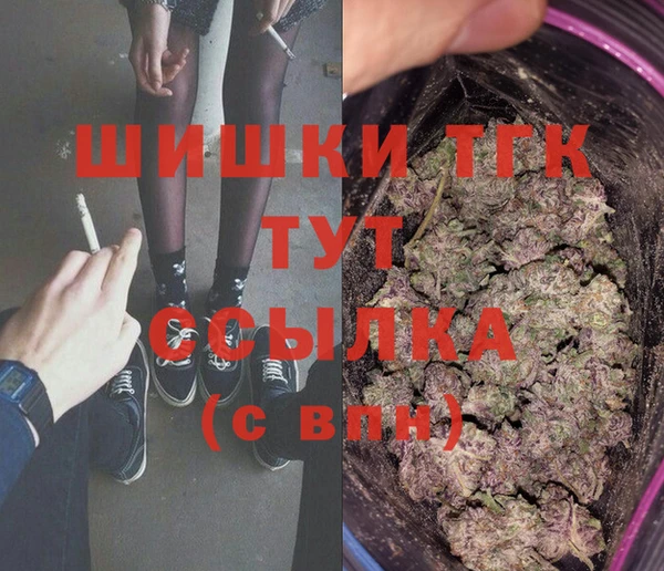 экстази Баксан