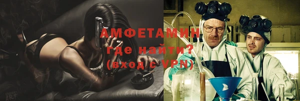 экстази Баксан