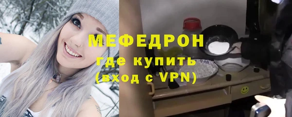 кокаин перу Балахна