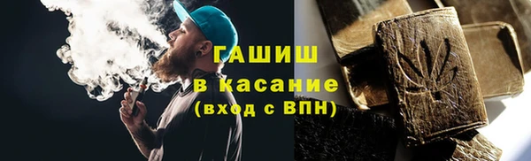кокаин перу Балахна