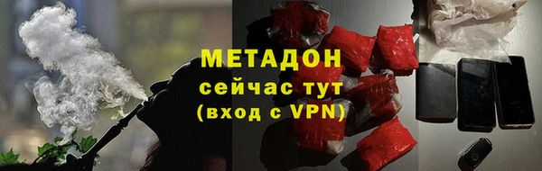 экстази Баксан