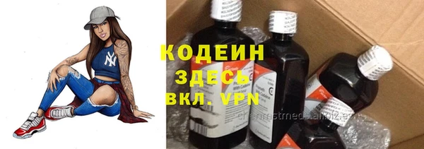 стаф Балабаново