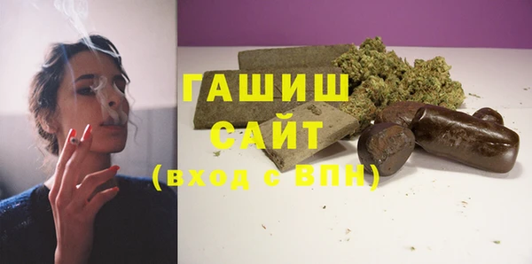 кокаин перу Балахна