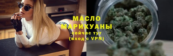 экстази Баксан
