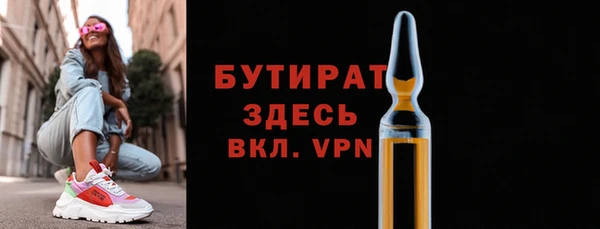 кокаин перу Балахна