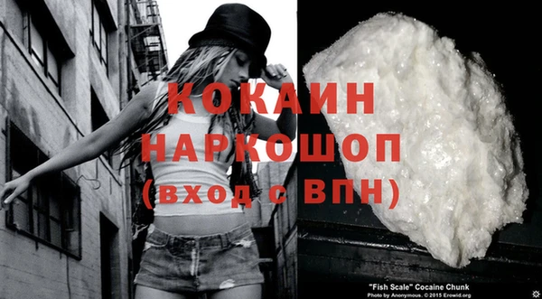 стаф Балабаново