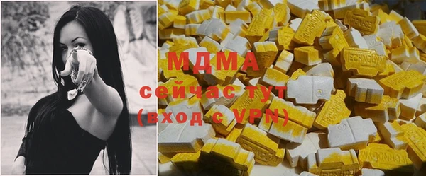 кокаин перу Балахна