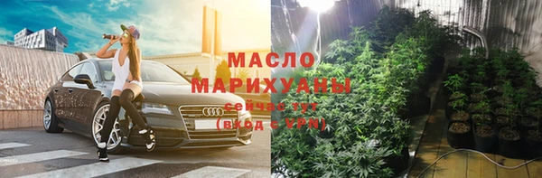 экстази Баксан