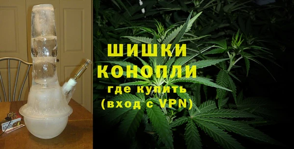 стаф Балабаново