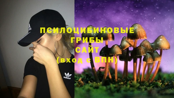 кокаин перу Балахна