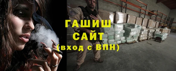 стаф Балабаново
