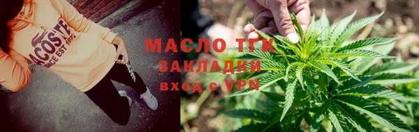 экстази Баксан