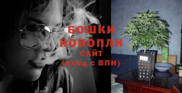 кокаин перу Балахна