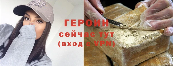 стаф Балабаново