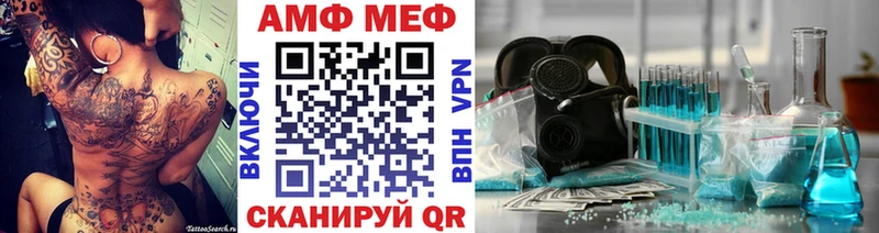 Купить закладки  Верхний Тагил  Метамфетамин кристалл 