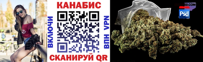 Купить где  Верхний Тагил  Марихуана OG Kush 